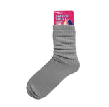 Junk Socks (Youth Shoe Size 6-8)